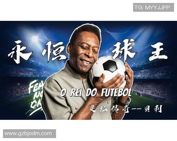 未来足球之星崛起榜单揭晓谁将成为下一个传奇巨星