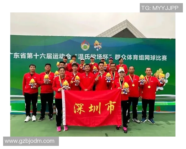 深圳网球队以53分稳居锦标赛积分榜首位领先群雄