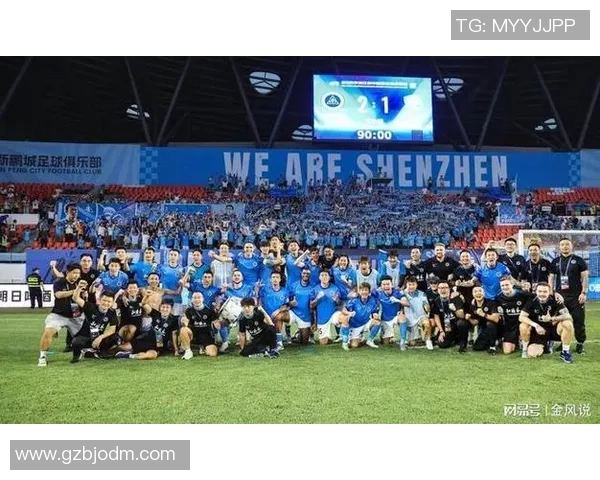 深圳足球队逆袭之路揭秘:从默默无闻到世界杯舞台的辉煌历程 深圳足球队逆袭之路揭秘:从默默无闻到世界杯舞台的辉煌历程