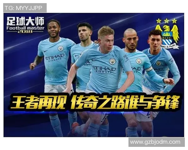 足球明星号码6的传奇故事与影响力解析 足球明星号码6的传奇故事与影响力解析