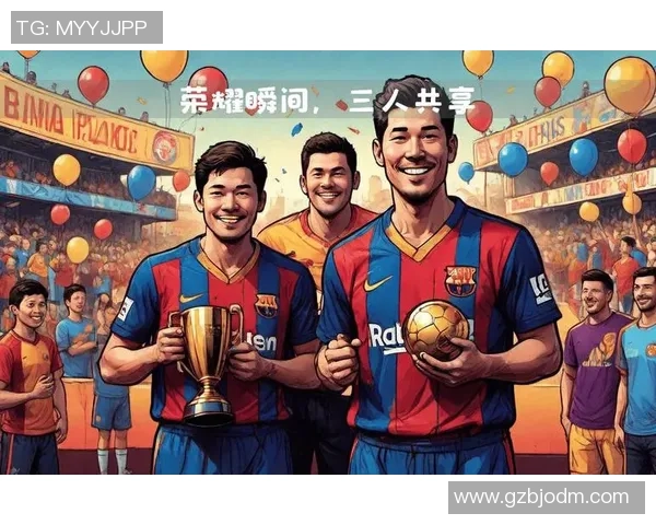 足球明星荣耀时刻红色奖杯背后的故事与传奇 足球明星荣耀时刻红色奖杯背后的故事与传奇