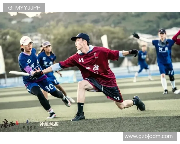 飞盘纪实：记录西安飞盘队的奋斗经历