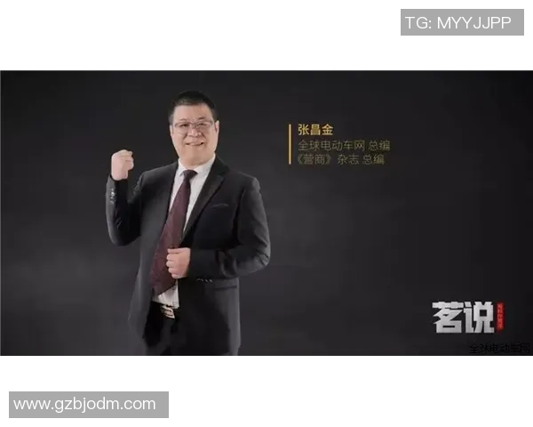 深度对话：王敏的DOTA2人生_1